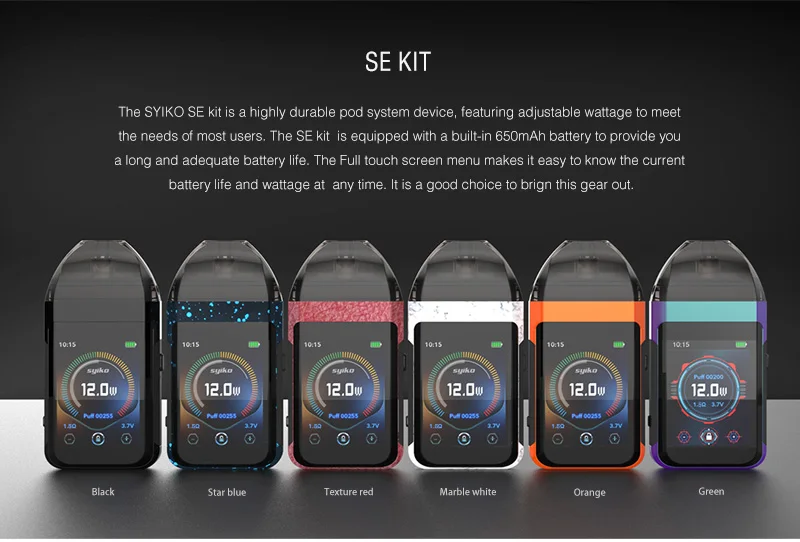 SE Touch Pod Details-1