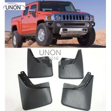Подходят для Hummer H3 H3T 2006-2010 литой Брызговики клапаном брызговик брызговики спереди и сзади Fender Аксессуары