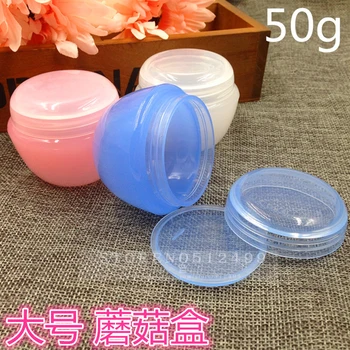 

Free shipping 50g mushroom box PP plastic Cream box Lipstick Jar Cosmetic cases Sample subpackage Bottles Lotion packing Bottle