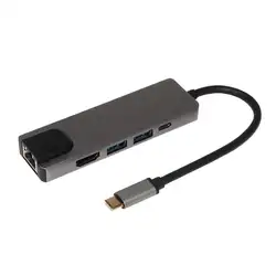 ALLOYSEED 5 в 1 Тип-C HDMI Hub Gigabit Ethernet Rj45 Lan Быстрая Зарядка адаптер Поддержка HDMI/ USB HUB и зарядки