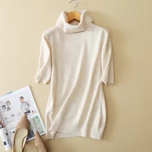 Summer and autumn new ladies cashmere sweater turtleneck sweater short-sleeved solid color simple large size loose comfort Summer and autumn new ladies cashmere sweater turtleneck sweater short-sleeved solid color simple large size loose comfort