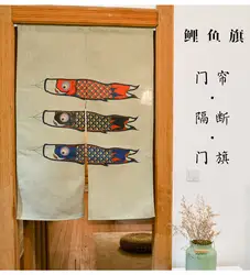 Японский коинобори карпа ткань занавеса Туалет раздела половина оттенок крыльцо Кухня Исследование Спальня шторы украшения