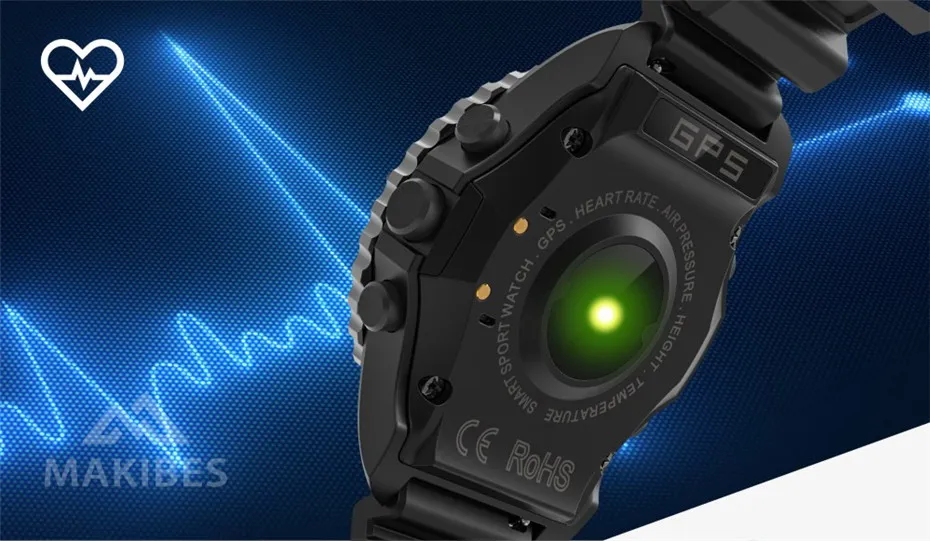 Makibes G07 GPS Smart Watch (5)