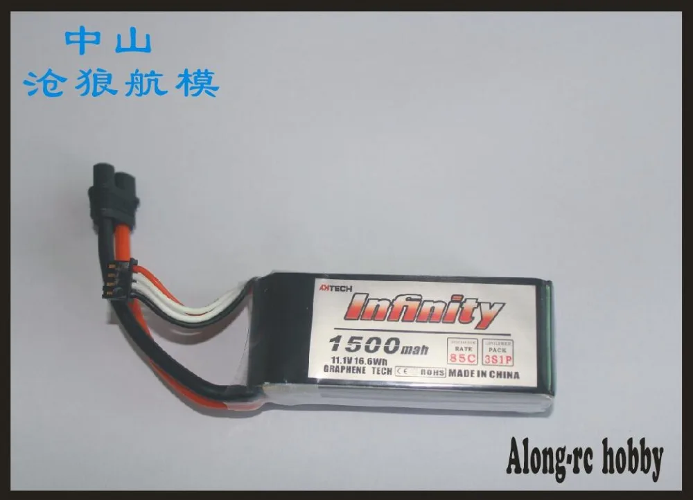 RC MODEL RC airplane BOAT spare part hobby plane model li-po battery Infinity 3s 1500mah 85c(3 cells 11.1V 1500mah 85C)