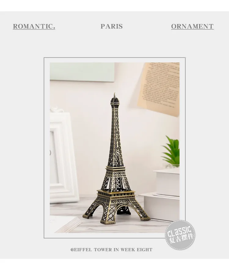 VILEAD 6 Size Zinc Alloy Paris Tower Model Figurines European Building Crafts Gift Office Home Decoration Hogar Ornaments