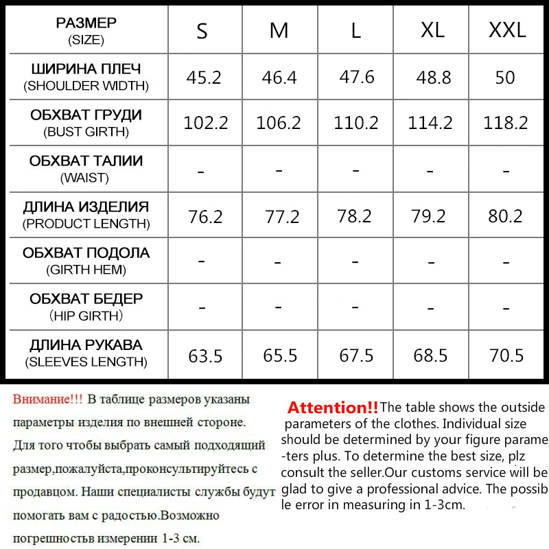 VSD 2017 с цветочным принтом Мужские повседневные рубашки длинными рукавами