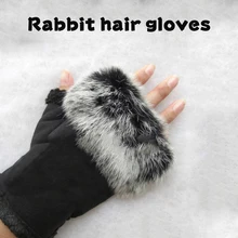 1 пара, женские перчатки для бега, пешего туризма, велоспорта, спортивные перчатки, зимние теплые перчатки с искусственным кроличьим мехом на запястье, теплые перчатки на половину пальцев