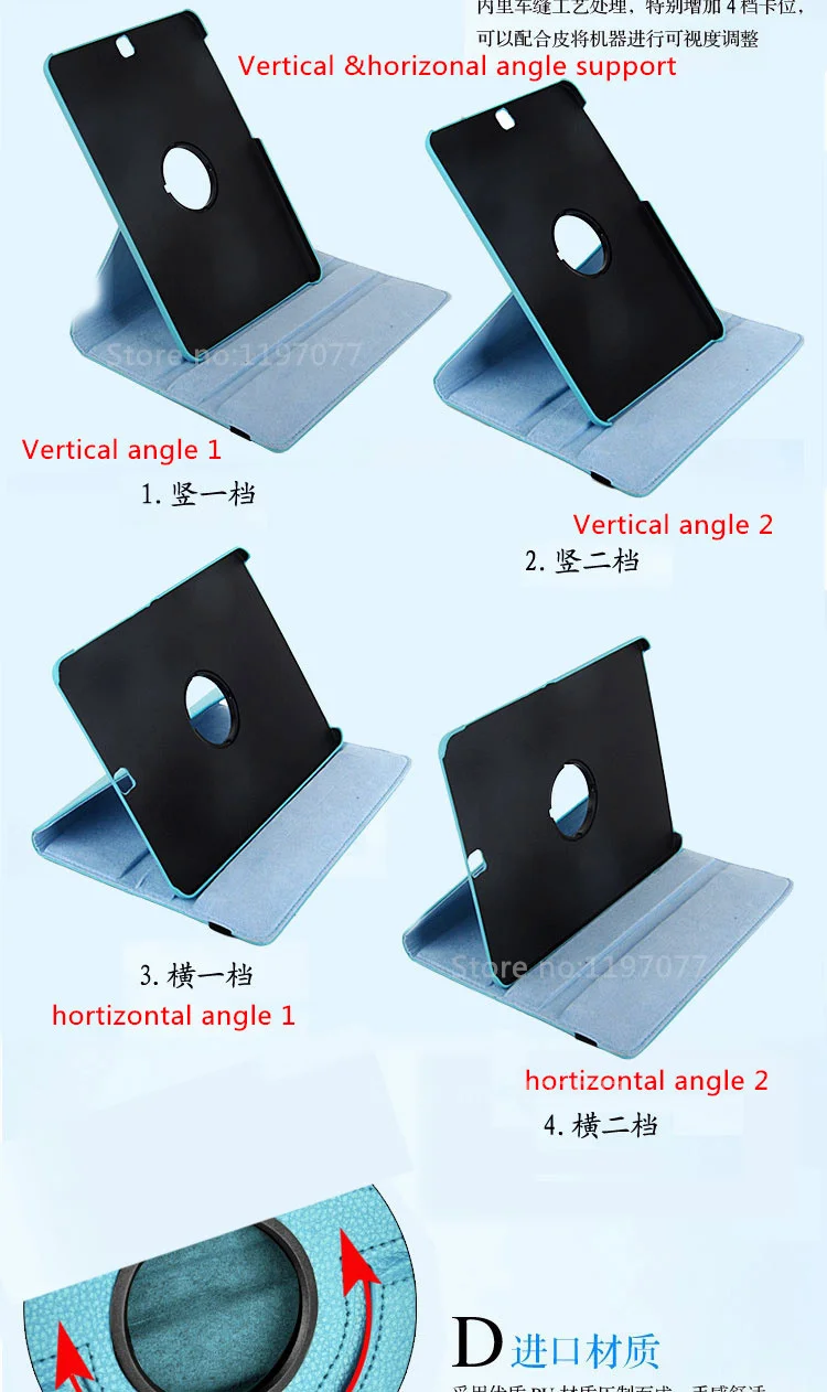 S2 (2)