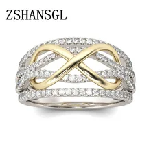 Винтажное Золотое кольцо бесконечности, ювелирное изделие, модное циркониевое кольцо Anel Bijoux Bague для свадебных колец для женщин, женские аксессуары anillo