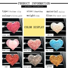 Автомобильный освежитель воздуха в форме сердца с зажимом, украшение, Стайлинг, добавка, духи, кондиционер, воздух излучает лимонный аромат