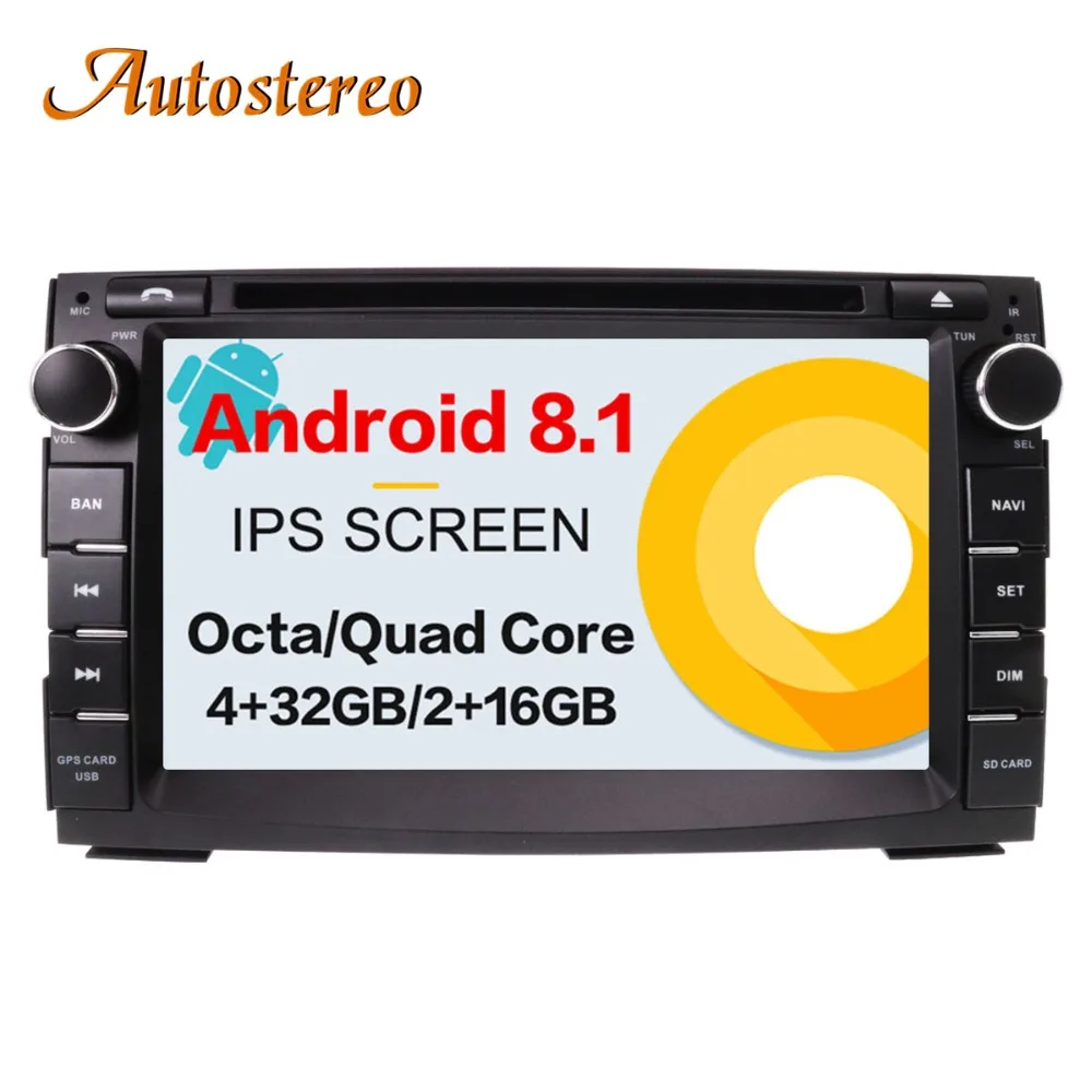 Android 8.1 Car DVD Player GPS navigation For KIA Ceed/Venga autostereo radio tape recorder head unit multimedia player Satnav