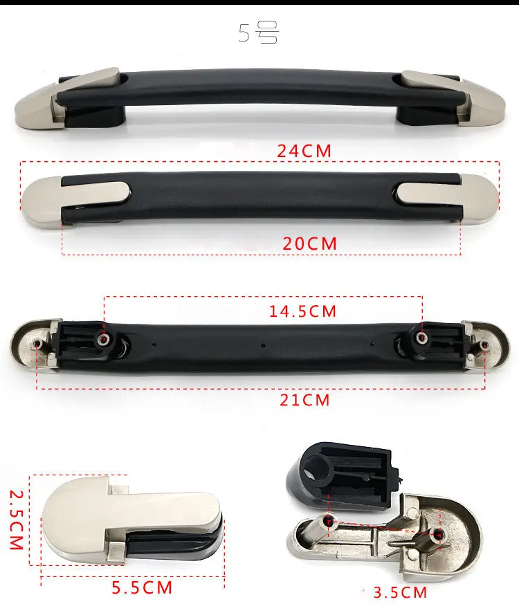 Сменный чемодан, ручка для багажа, запасная фиксация, держатели, тяга, ремень для переноски, тележка, аксессуары для ремонта, универсальный Телескопический ручной - Цвет: 5