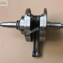 Коленчатый вал для мотоцикла Virago XV250 V Star 250 Route 66 QJ KEEWAY Supershadow Cruiser Dorado Vento V-thunder COLT 2V49FMM