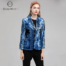 SEQINYY Винтаж куртки Ранняя осень Женская Новая мода с длинным рукавом принтом Высокое качество Роскошный тонкий верхняя одежда