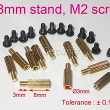 12 шт. 8+ 3 мм латунная Статуэтка/brace/puncheon с M2-4mm винт для камеры безопасности модуль печатной платы установка в сборе