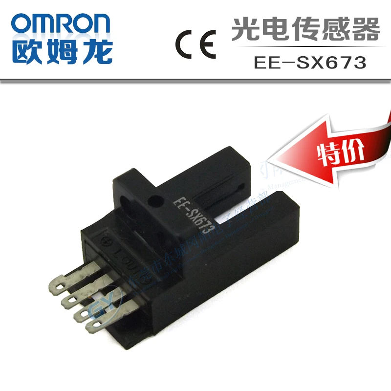 

The authentic guarantee * - correlation groove type miniature photoelectric EE - SX673 shock at a low price