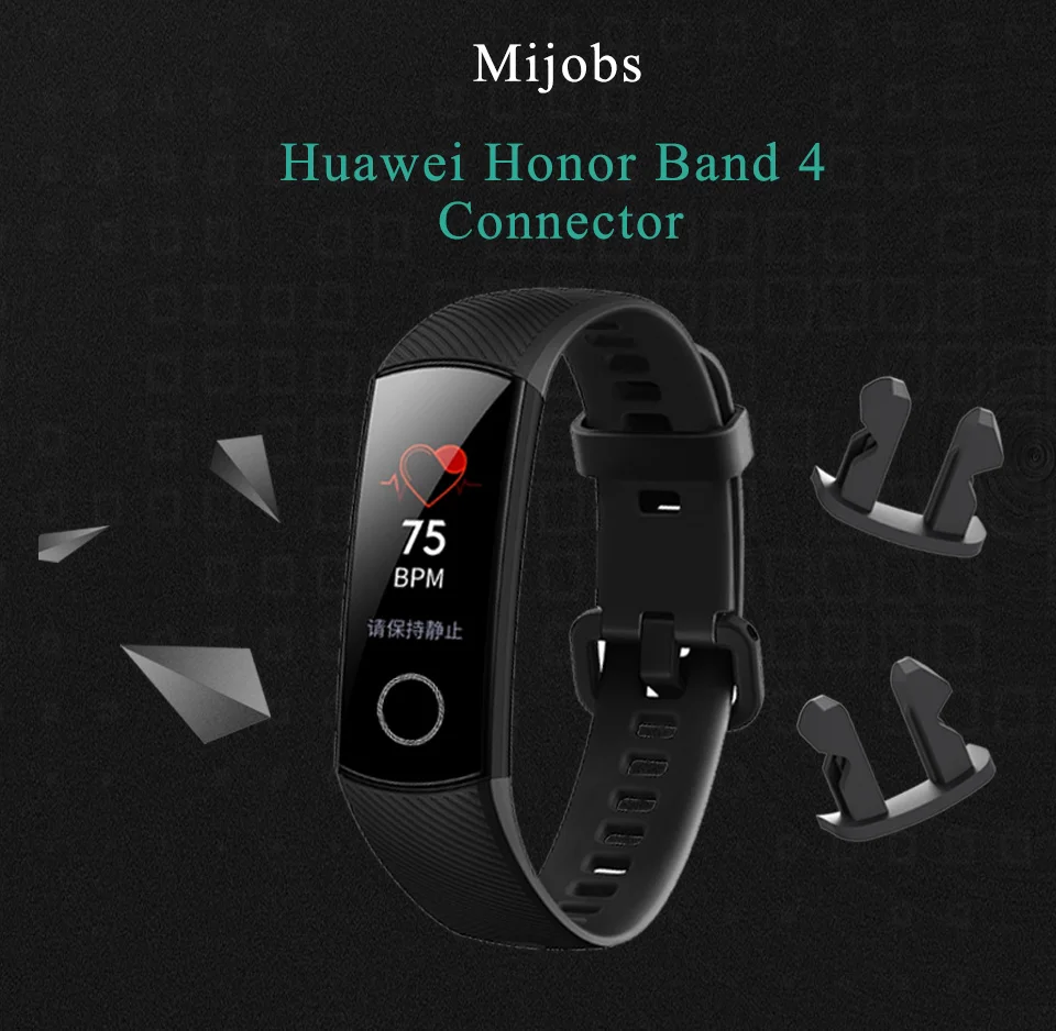 Mijobs кожаный ремешок для huawei Honor Band 4 Браслет Смарт-часы Аксессуары смарт-браслет для Honor Band 4 ремешок