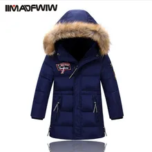 In 2016 the new winter white down jacket in cold wind upset children long down coats In 2016 the new winter white down jacket in cold wind upset children long down coats