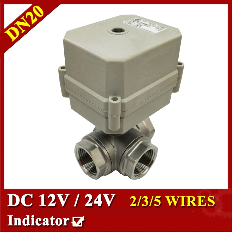 

Tsai Fan 3 Way L Port T Port SS304 Electric Ball Valves 3/4'' DC12V DC24V 2/3/5/7 Wires For Water heater water treatment