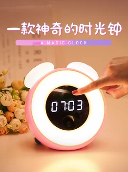 

Round Alarm Clock 7 Colorful Change Children Study Calendar Clock with Calendar Ball Children Alarm Clock Desktop 3DNZW20