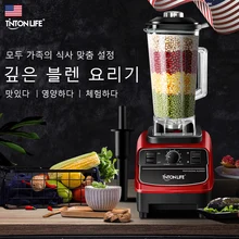 TINTON LIFE 33000R/M 2L BPA Free Commercial Grade Professional Smoothies Power Blender Food Mixer Juicer Food Fruit Processor