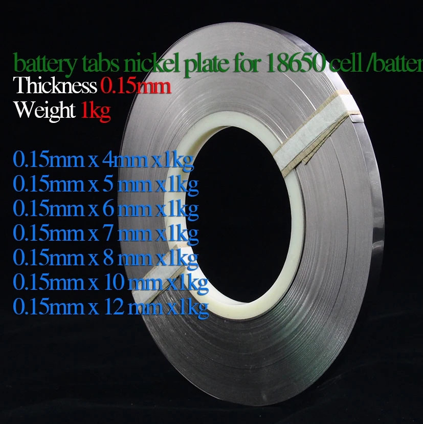 

Thickness 0.15mm Weight 1kg battery tabs nickel plate for 18650 cell /battery