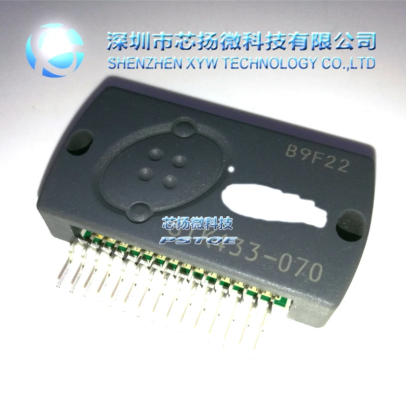 

XYW TECH original STK433-070
