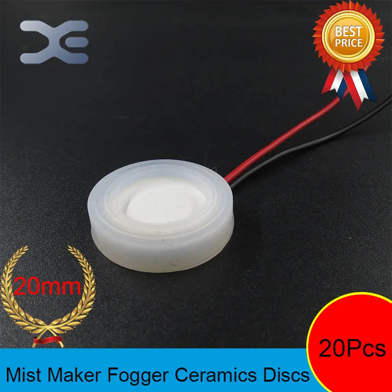 

20PCS Humidifier Parts 20MM Belt Line atomization Special Atomizing Humidifier Special Repair Atomizer