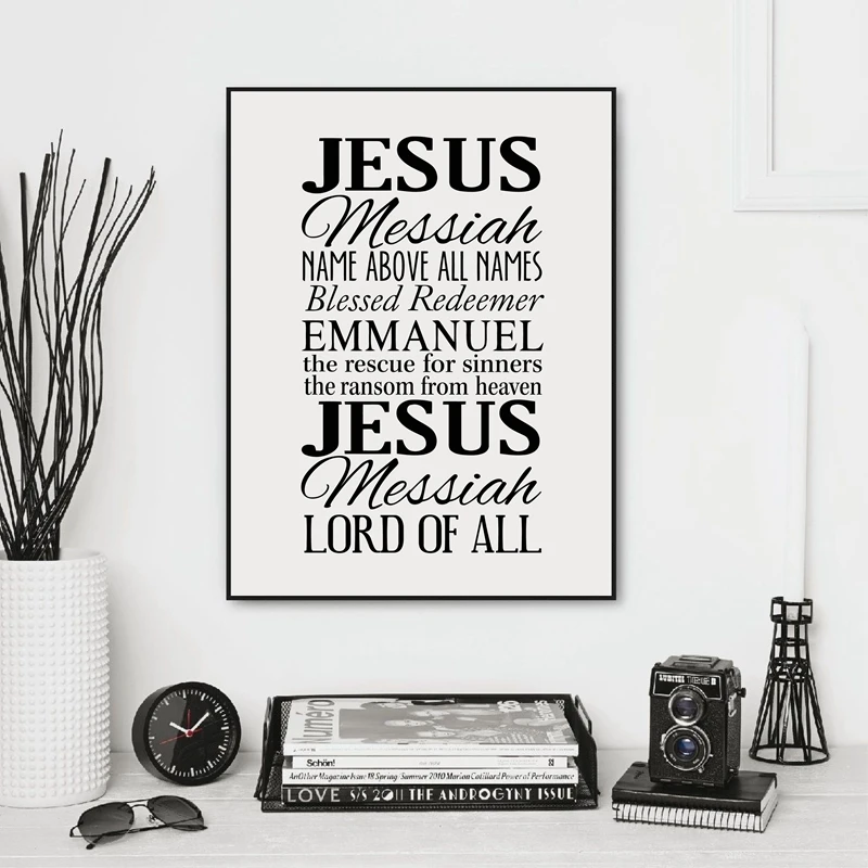 

Jesus Quote Canvas Art Print , Lord Of All Jesus Christ Poster For House Decoration