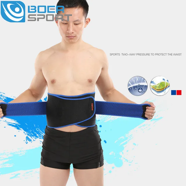 BOER Waist Support Men Adjustable Exercise Belts Slimming Belt Waist Trainer Magnetic Sports Protective Gear Bodybuilding Belts