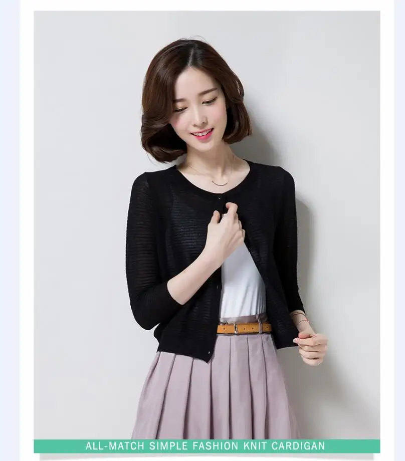 QQ20170708195604