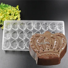 Последние 24 полостей императорская корона Полиэтилен PE Материал шоколада пресс для дома DIY сахар и лед формы для выпечки Инструменты
