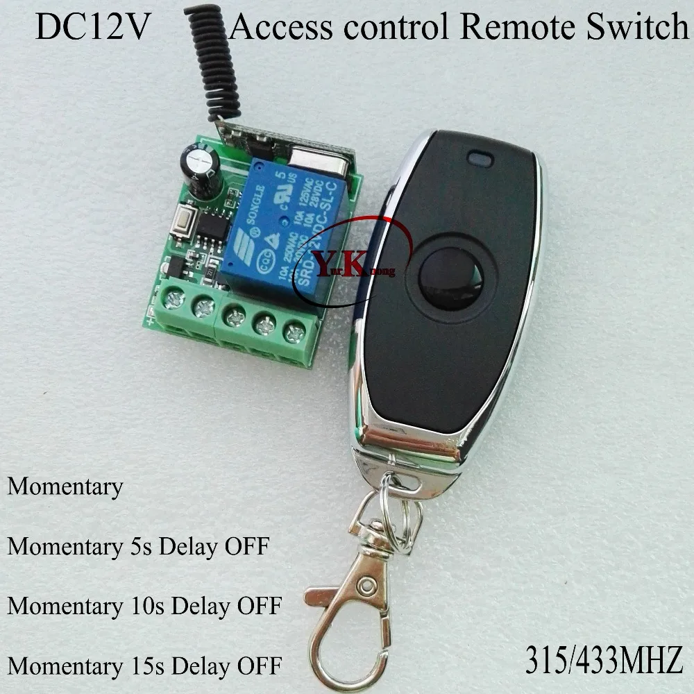 

Electric lock Remote Control Switch 12V DC Press-Open Release-Close Access control RF Wireless Switches 5s 10s 15s Time Delay OF