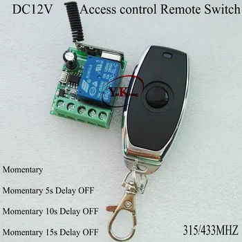 

Electric lock Remote Control Switch 12V DC Press-Open Release-Close Access control RF Wireless Switches 5s 10s 15s Time Delay OF