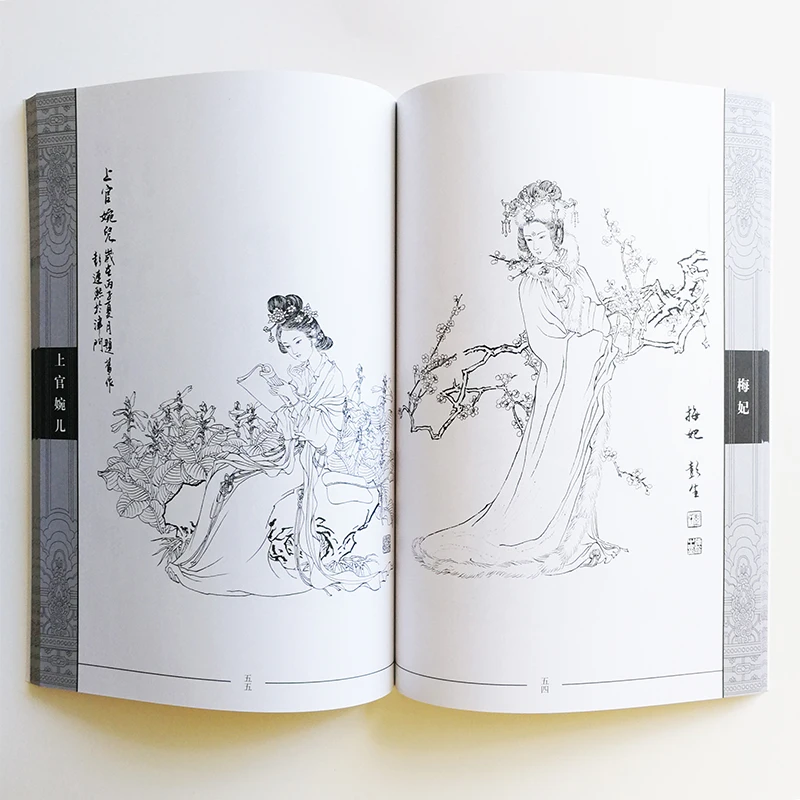 QQ20181009-8