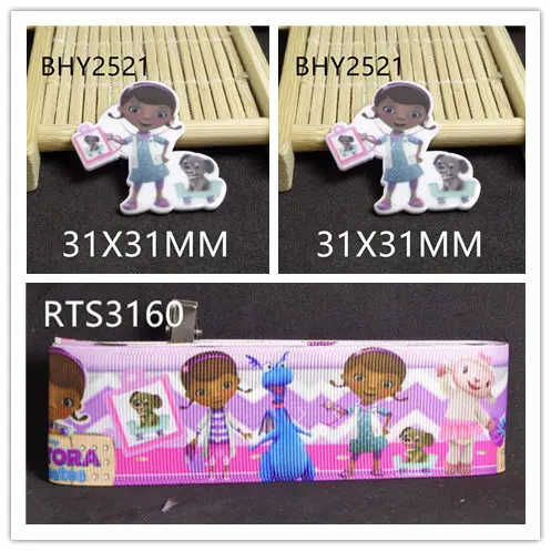 

7/8inch 100yard ribbon and 100pcs resin 1 set printed cartoon printed ribbon and resin RTS3160