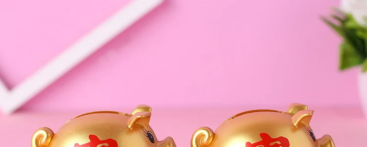 piggy bank (12)