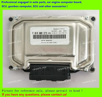 

For car engine computer board/ME7.8.8/ME17 ECU/Electronic Control Unit/Misubishi/Southeast Lingyue V3/F01R00DE73 06602393 4G15/F