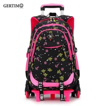 2 /6 Wheels High Quality Girls Trolley Backpack Schoolbag Orthopedic Bags For Children Trolley School Bag Boys Backpack