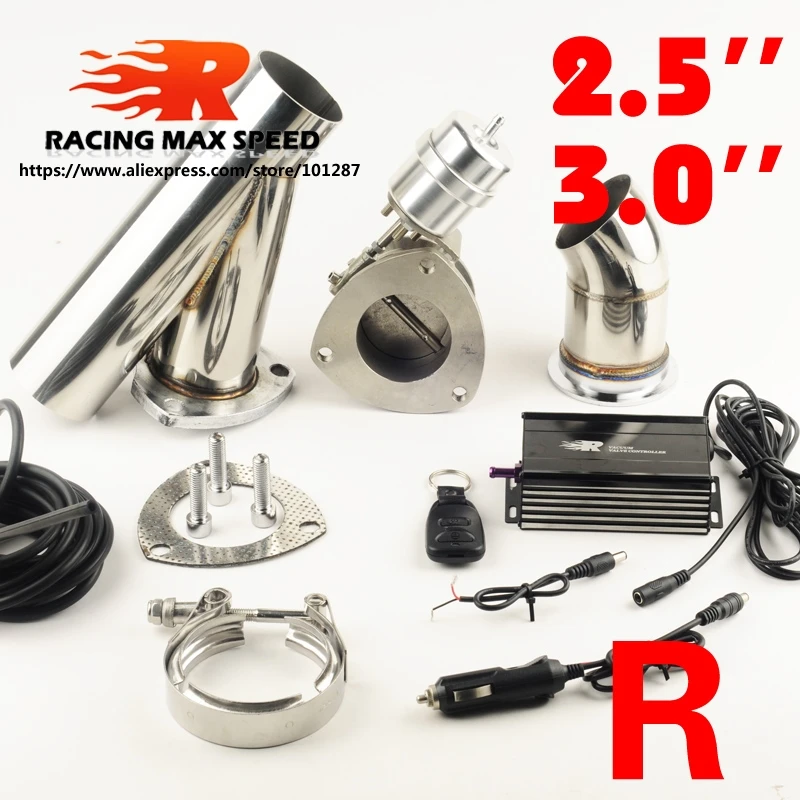 auto stainless steel exhaust cutout integrated vacuum pump control y