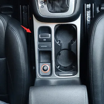 

Car stainless steel cup holder decorative frame sticker TIRM For LHD VW SHARAN