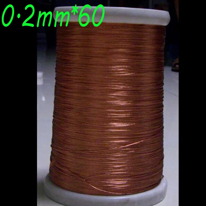 

cltgxdd 0.2x60 strands,Litz wire, stranded enamelled copper wire / braided multi-strand wire
