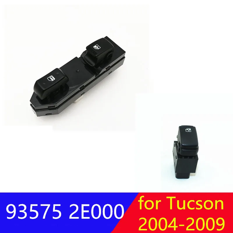 Переключатель Стеклоподъемника для hyundai Tucson 04-09 кнопки управления