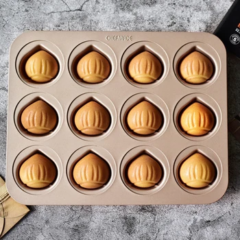 

12-Cup Nonstick Madeleine Pan Baking Shell Mould Madeleine Cake Cookie Candy Pastry Chocolate Dessert Baking, Chestnut Shape