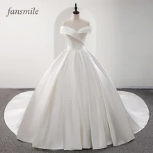 Fansmile Robe De Mariage блестящее Атласное Бальное платье Свадебные платья Vestido De Noiva размера плюс свадебные платья на заказ FSM-573T