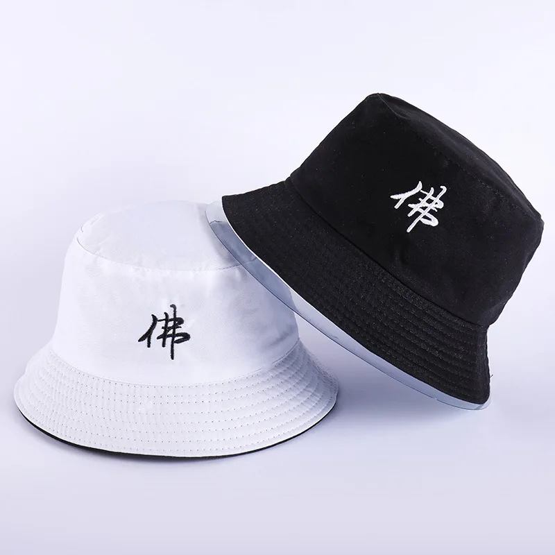 

Which Shows Embroidery Chinese Letters Reversible Bucket Hat Two Side Summer Panaman Hat Cotton Black Yellow Fishing Hat YY173