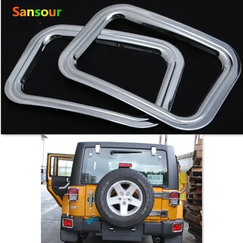 

Sansour Triple Chrome Plated Rear Fog Light Lamp Cover for Jeep Wrangler 07-16 Decoration Free Shipping