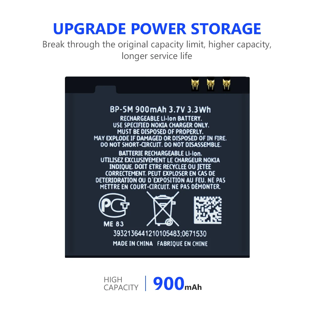 BP 5M BP5M Аккумуляторы для телефонов Nokia 5700 5610 5611 5710 5611XM 5700XM 5710XM 6110 6110N 6200C 6220C 6220 6500S 7379