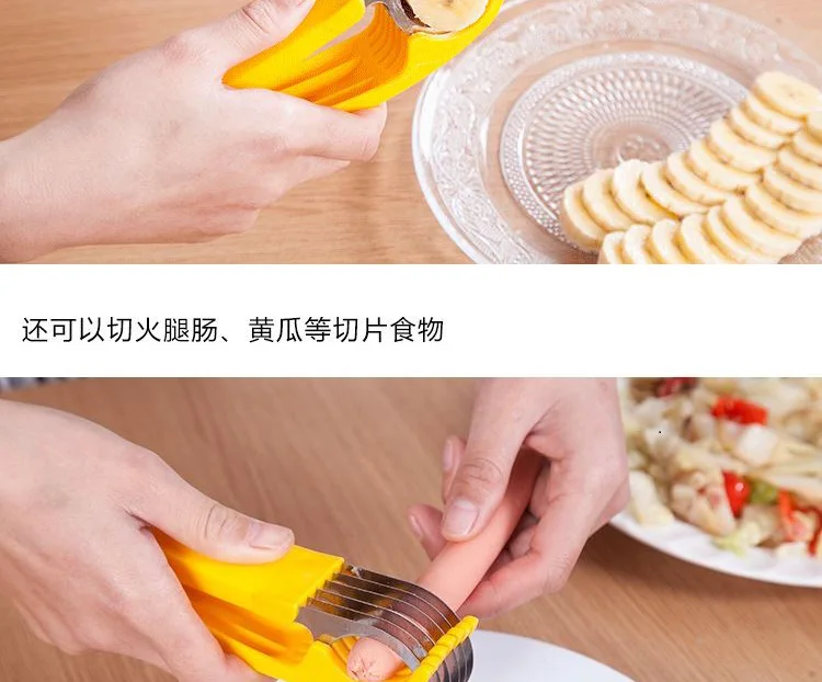 Нож для бананов из нержавеющей стали фруктовый Овощной колбасный нож салат Sundaes инструменты для приготовления пищи Кухонные принадлежности гаджеты