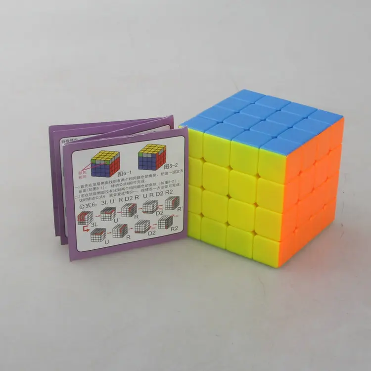 4x4 jisu Feiteng 2